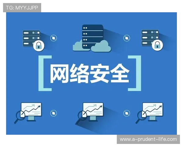 尊龙app电脑版下载安全性分析：如何确保下载来源可靠与数据安全