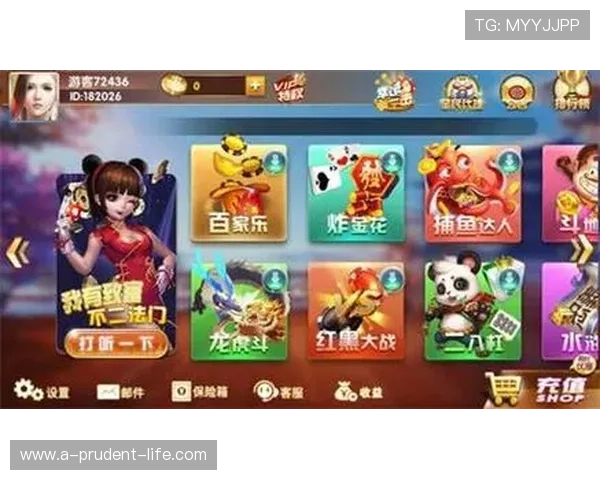 尊龙棋牌改名精品棋牌引领行业新潮流，打造安全稳定的线上棋牌娱乐新体验