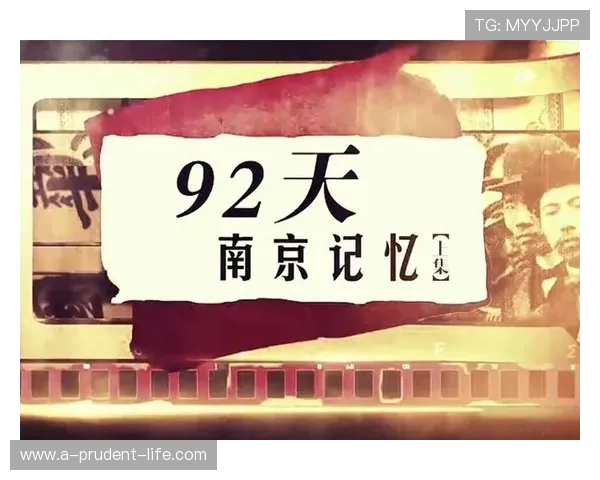 ag尊龙人生就是博：理解人生如博弈中的策略与智慧