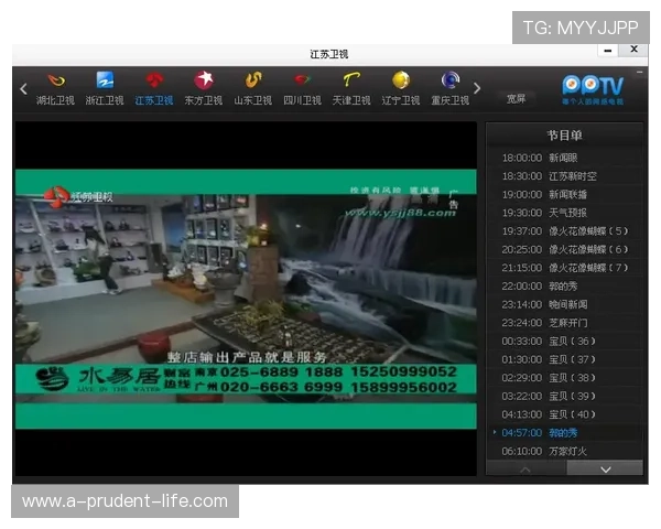 凯发直播旗舰厅客户端在哪详细位置介绍及下载安装指南