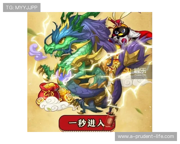 尊龙游戏网址官方登录页面，轻松进入精彩游戏世界