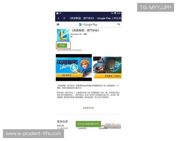 ag尊龙凯时注册流程详细指南让你轻松完成账号注册无忧畅玩游戏