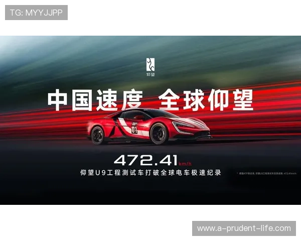 凯时尊龙人生就是博-下载支持多平台同步登录,随时随地畅享精彩游戏内容