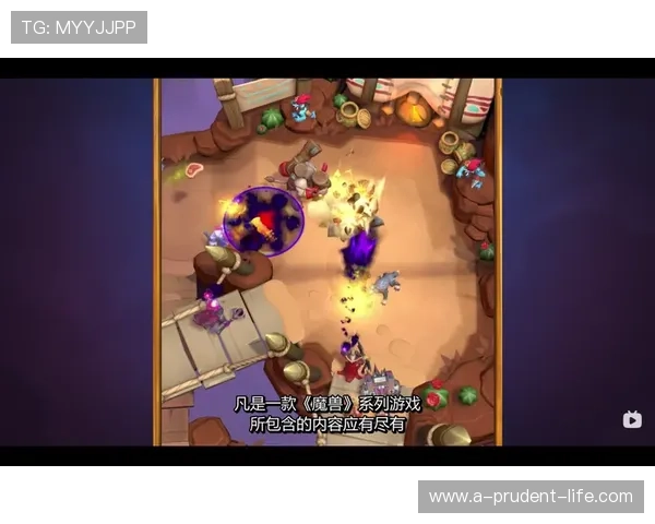 尊龙凯时手机版下载官网介绍多样化的游戏模式满足不同玩家需求