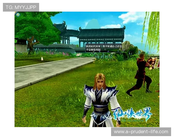 尊龙在线娱乐ag旗舰厅最新优惠活动不断丰富玩家的游戏乐趣与奖励机会