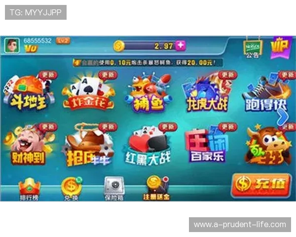 尊龙平台电子游戏带你体验最真实的线上娱乐享受与丰富的游戏内容推荐