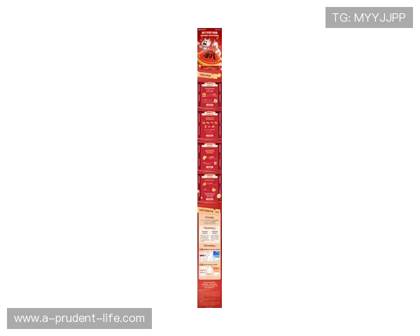 尊龙新版app新增多样化游戏模式和丰富奖励机制,助你轻松赢取丰厚游戏奖励