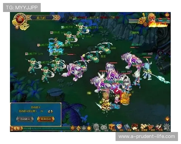 凯时KS手机版APP游戏种类丰富，满足不同玩家的多样化娱乐需求