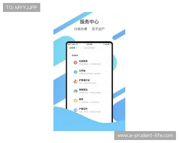 真实用户分享的尊龙凯时注册登录入口使用感受与反馈
