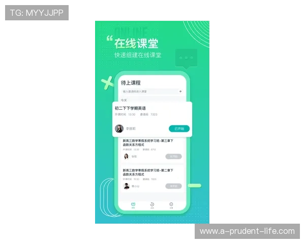 大师体育app下载官网官方渠道,畅享高清体育直播体验,掌握最新体育赛事动态与赛事分析