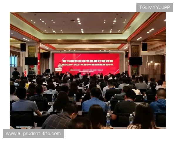 尊龙时凯人生官网电脑版安全下载与运行环境配置详解