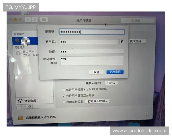 凯时网站登录密码忘记了？快速找回账号密码的详细操作指南