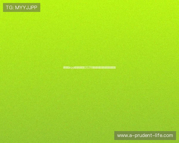 凯时登录app首页为用户提供2026世界杯赛事实时新闻快讯与赛事分析